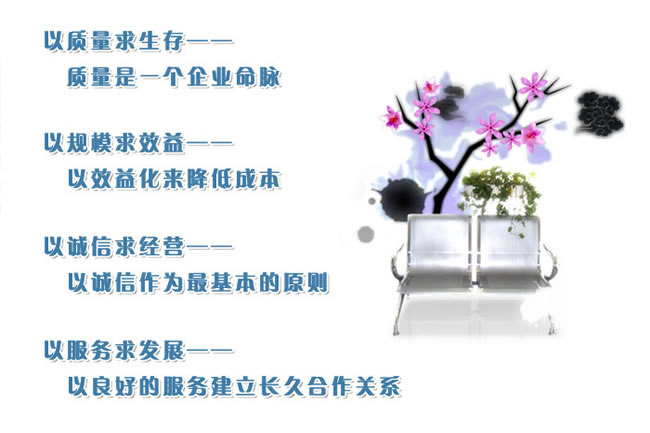 wenhua.jpg